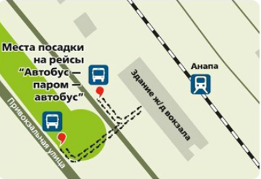 Единый Билет в Крым из Ростова Автобусом