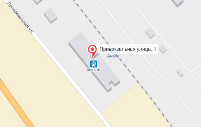 Официальный Сайт по Единому Билету в Крым
