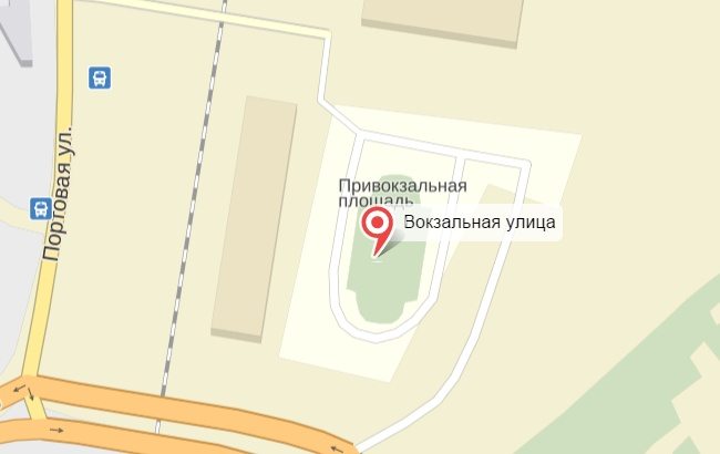 Официальный Сайт по Единому Билету в Крым