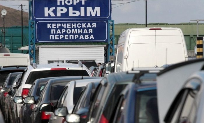 Как Обстановке на Переправе Через Керченский Пролив