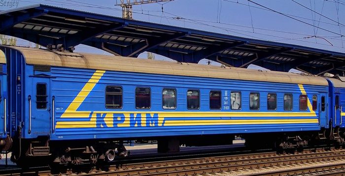 Сколько Ехать на Пароме до Крыма от Краснодара