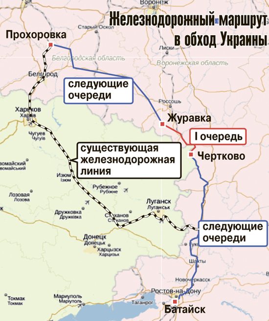 На Каком Поезде Можно Доехать до Крыма