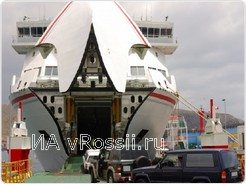 До Симферополя Единый Билет из Брянска до