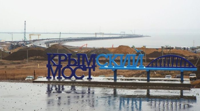 Есть ли Поезд Москва Симферополь Через Керчь