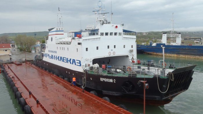 Переправа на Пароме в Крым на Машине Очередь