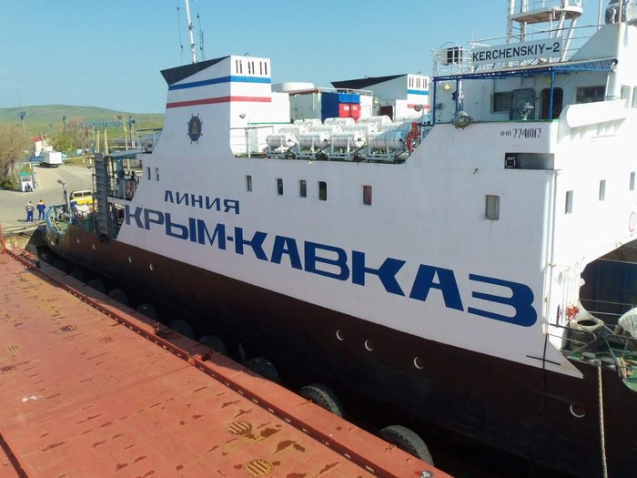 Билеты на Паром в Крым в Чем Разница