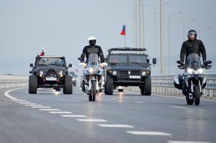 Работа Паромной Переправы Крым Кавказ на Завтра