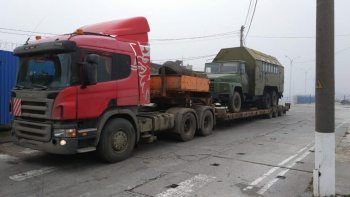 Работа Паромной Переправы Крым Кавказ на Завтра