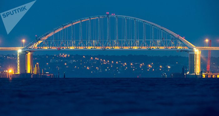 Когда Пустят Поезд в Крым Через Мост