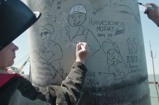 Когда Пустят Поезд в Крым Через Мост