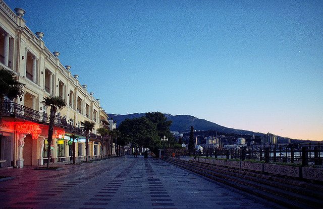 Расписание Единый Билет из Феодосии в Анапу