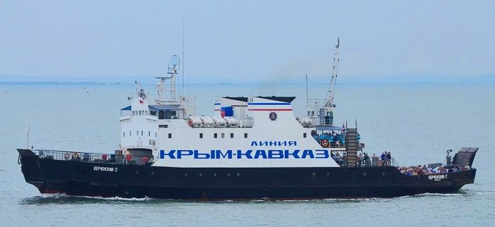 Как Доехать из Краснодара в Феодосию Единый Билет