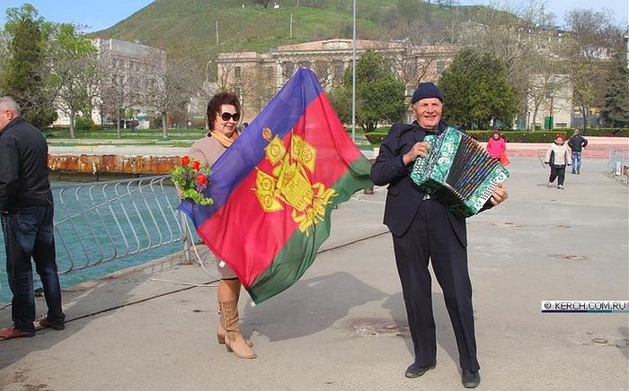 Паромная Переправа в Керчь из Тамани Адрес