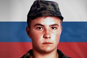 Паромная Переправа в Керчь из Тамани Адрес