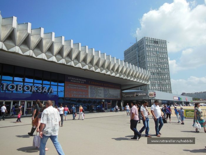 Расстояние от Симферополя до Ростова Через Паром