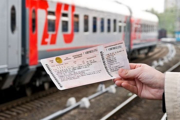 Билеты на Детей в Крым на Поезд