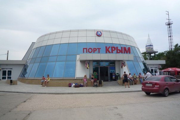 Когда не Работал Паром Керчь в Ноябре
